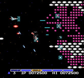 Gradius for NES / Famicom - Shoot rapidly, or you'll hit a dead end!