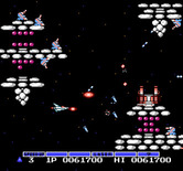 Gradius for NES / Famicom - On to the second stage...