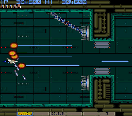 Gradius Arcade Screenshot: Hurry through this door before it closes!