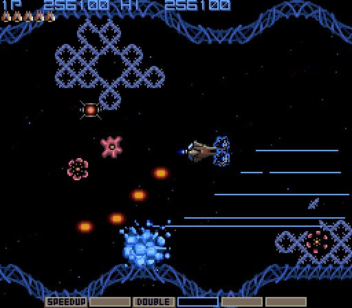 Gradius Arcade Screenshot: Having all four multiples can make it much easier to blast through parts of the game...