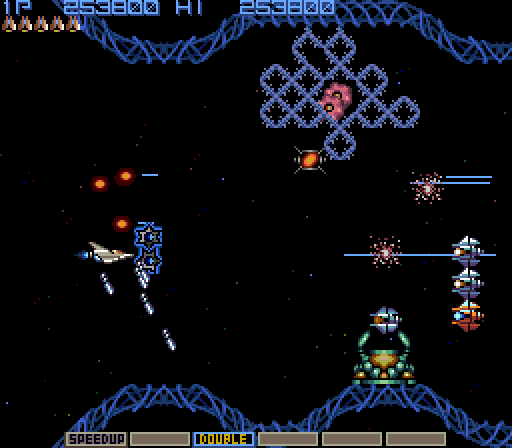 Gradius Arcade Screenshot: Don't crash into any of the blue walls in this stage...
