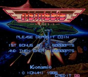 Gradius for Arcade - Title screen (ROM version).