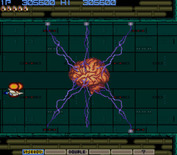 Gradius for Arcade - The final boss!