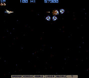 Gradius for Arcade - Game start.