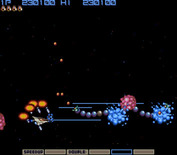 Gradius for Arcade - You can destroy these things, but it takes a lot of firepower...