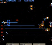 Gradius for Arcade - Stage start; here's a few easy enemies to kick things off!