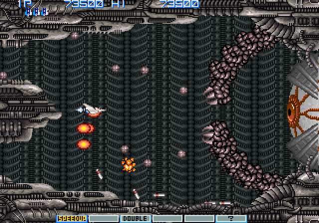 Vulcan Venture Arcade Screenshot: The second end of level boss...