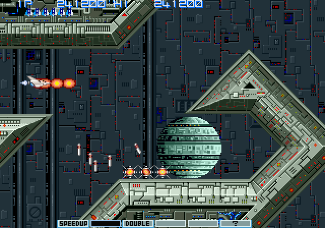 Vulcan Venture Arcade Screenshot: You may need to make some quick decisions!