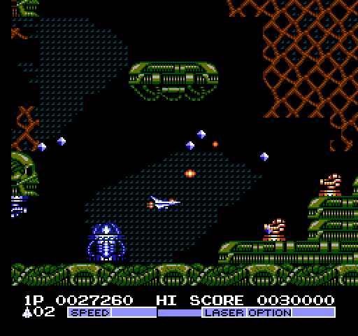 Vulcan Venture NES / Famicom Screenshot: You'll need to blast your way through a few walls here...