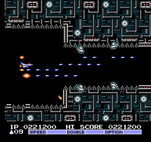 Vulcan Venture NES / Famicom Screenshot: Approaching the final bosses for this stage.