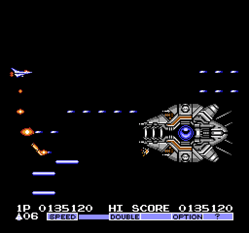 Vulcan Venture NES / Famicom Screenshot: First battle in the boss rush sequence.