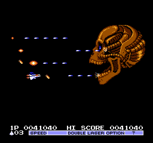Vulcan Venture NES / Famicom Screenshot: Attacking a giant skull.