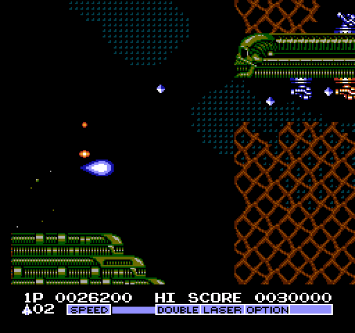 Vulcan Venture NES / Famicom Screenshot: Entering the second stage...