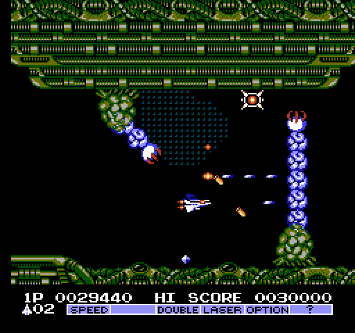 Vulcan Venture NES / Famicom Screenshot: You can destroy those reaching hands, or just try to avoid them...