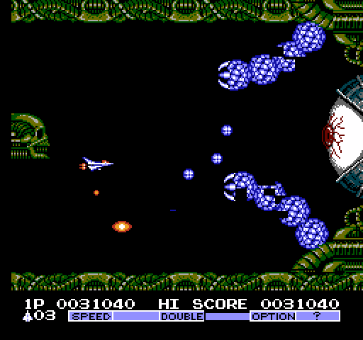 Vulcan Venture NES / Famicom Screenshot: A giant eye is the second stage boss!