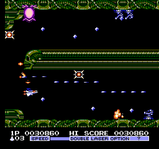 Vulcan Venture NES / Famicom Screenshot: The path splits...