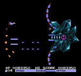 Vulcan Venture for NES / Famicom - The end of the third stage...