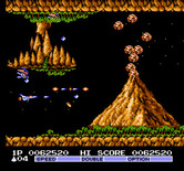 Vulcan Venture for NES / Famicom - An active volcano gets in the way...