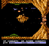 Vulcan Venture for NES / Famicom - You can stop the volcanoes if you have enough firepower, which would help here...