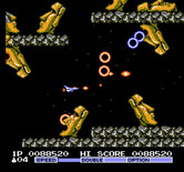 Vulcan Venture for NES / Famicom - Some class Gradius Moai heads attack...