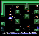 Vulcan Venture for NES / Famicom - Collect some power up; if you're really quick!