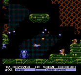 Vulcan Venture for NES / Famicom - You'll need to blast your way through a few walls here...