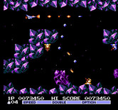 Vulcan Venture for NES / Famicom - Some of these walls move...
