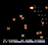Vulcan Venture for NES / Famicom - Here's an opportunity to collect some power ups!