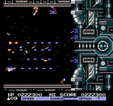 Vulcan Venture for NES / Famicom - Destroy the core!