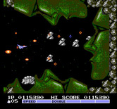 Vulcan Venture for NES / Famicom - The final Moai boss.