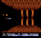 Vulcan Venture for NES / Famicom - Careful timing is needed to get through this barricade.