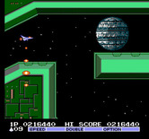 Vulcan Venture for NES / Famicom - In the high speed maze.