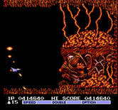 Vulcan Venture for NES / Famicom - The final boss!