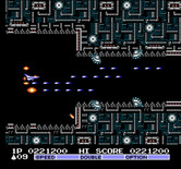 Vulcan Venture for NES / Famicom - Approaching the final bosses for this stage.