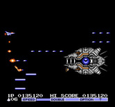 Vulcan Venture for NES / Famicom - First battle in the boss rush sequence.