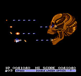 Vulcan Venture for NES / Famicom - Attacking a giant skull.
