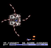 Vulcan Venture for NES / Famicom - Boss rush; enter the Intruder!