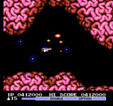 Vulcan Venture for NES / Famicom - Amoeba-like enemies closing in fast!