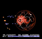 Vulcan Venture for NES / Famicom - Boss rush; attacking the heart of Zelos!