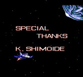 Vulcan Venture for NES / Famicom - The game credits show at the end, then the game repeats.
