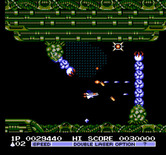 Vulcan Venture for NES / Famicom - You can destroy those reaching hands, or just try to avoid them...
