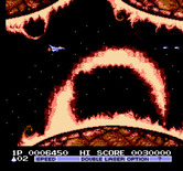 Vulcan Venture for NES / Famicom - Watch out for giant flames!
