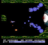 Vulcan Venture for NES / Famicom - A giant eye is the second stage boss!
