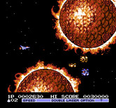 Vulcan Venture for NES / Famicom - The screen can scroll vertically in this section of the game.