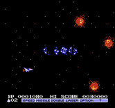 Vulcan Venture for NES / Famicom - Game start.