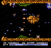 Vulcan Venture for NES / Famicom - Stage 3 has a lot of bullets to dodge.