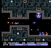 Vulcan Venture for NES / Famicom - This mechanical area has some narrow passage ways.