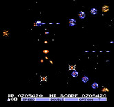Vulcan Venture for NES / Famicom - Boss rush complete, so on to the next stage...