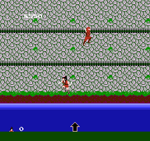 Legend of Kage, The NES / Famicom Screenshot: Jump up the platforms to the top...