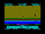 Legend of Kage, The for ZX Spectrum - On to the second level.